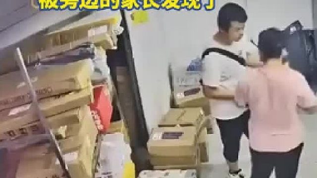 坏人是刻在骨头里，与年龄无关