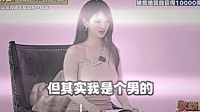 神仙来了都得躲这一下
