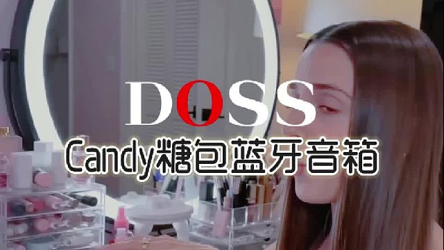 闺蜜生日还不知道送什么？看看这个糖包包