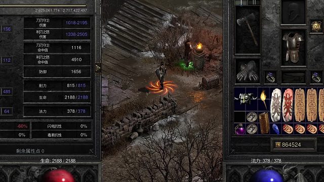 【战斗蜗牛】暗黑2新DLC3.3-强化附魔飞镖刺客