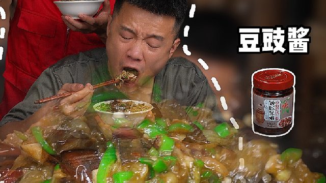 谁懂啊！茄子还能这样吃，活了30年第一次见