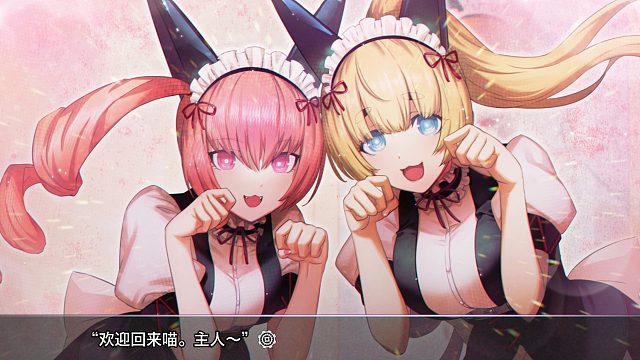 《命运石之门：重启》直播体验