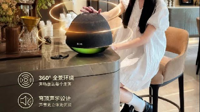 沉浸式松弛感，穹顶声效的声音包裹每一寸空间