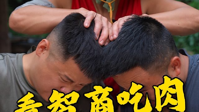 铁蛋：评论区的哥哥姐姐，难道不是12分钟嘛