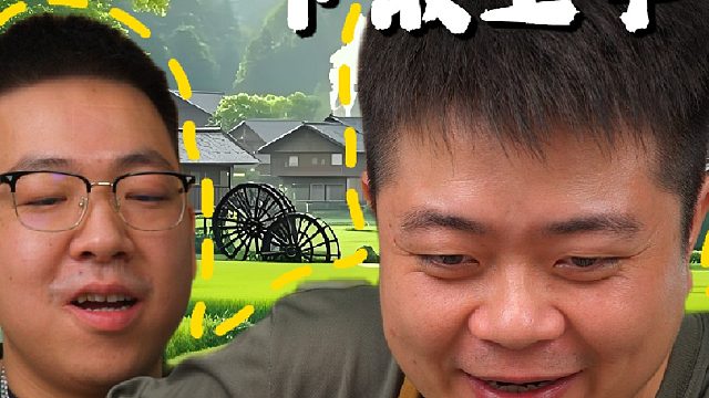 当家，当家，当家肉听说过没有，来看看我是怎么做的~