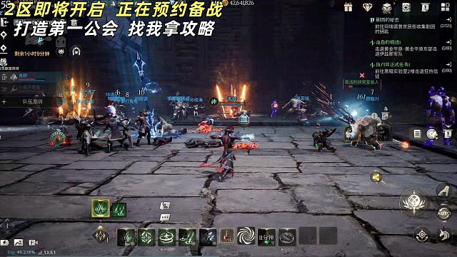 上古世纪战争二区备战中