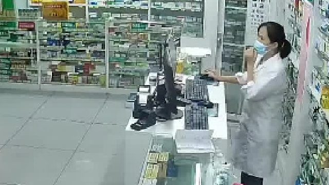 又是混的入