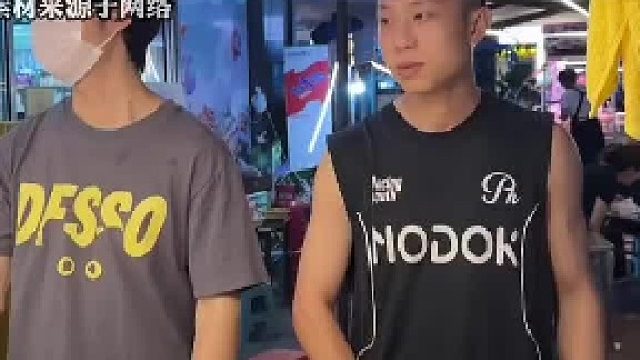 这事我干过