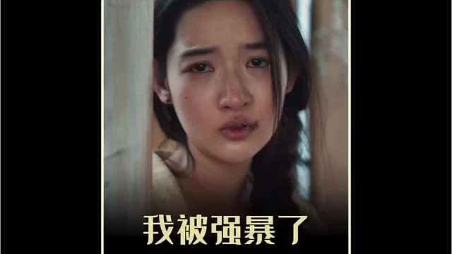 因为一个片段看了整部剧，这也太逆天了！