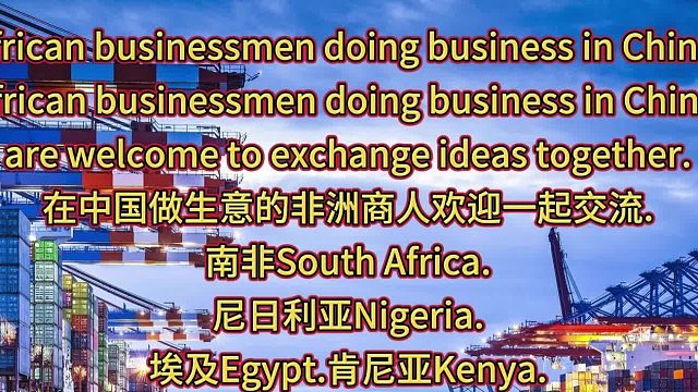 African businessmen doing business in China.Afri