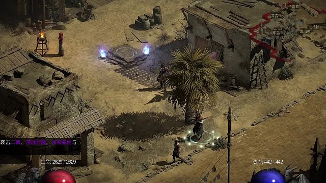 【战斗蜗牛】暗黑2新DLC3.3-战枪死呼劈斩影刃术士