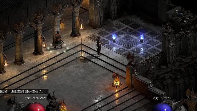 【战斗蜗牛】暗黑2新DLC3.3-腾空斩旋风野蛮人