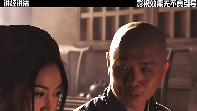 因为一个片段看了整部剧，这也太逆天了！