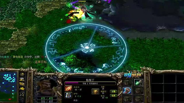 天子 的 大包衣走路带风