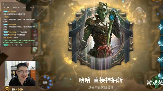卡牌游戏还能这么玩？激战大牌英雄内测首玩！