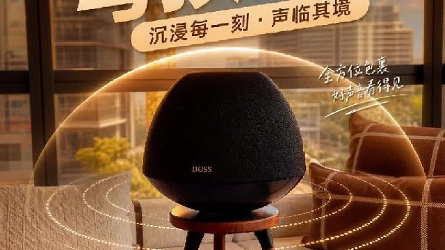 360°穹顶声效，沉浸每一刻，身临其境