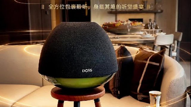 160W 大功率 360° 穹顶声效，全屋处处皆是C位