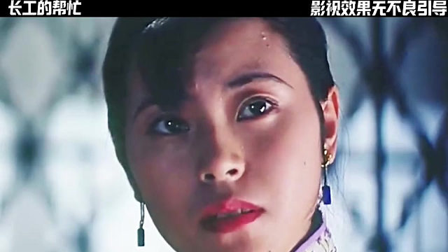 因为一个片段看了整部剧，这也太逆天了！