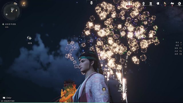 盛世繁花