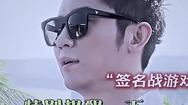胡编乱造这块还得是早期跑男
