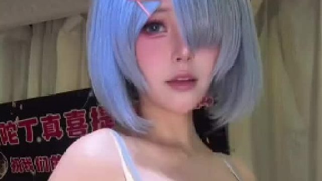保真吗？