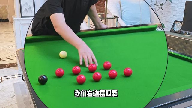 双龙训练讲解与实战