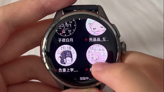 右侧抽拉摄像头 多功能智能手表