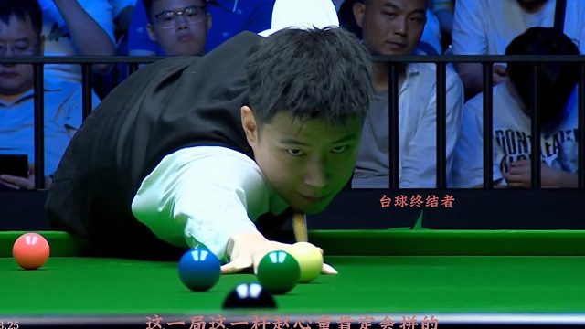琼斯彻底被激怒！暴力开球发泄，赵心童4连鞭模式勇夺赛点