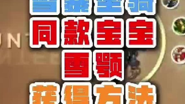 魔兽世界