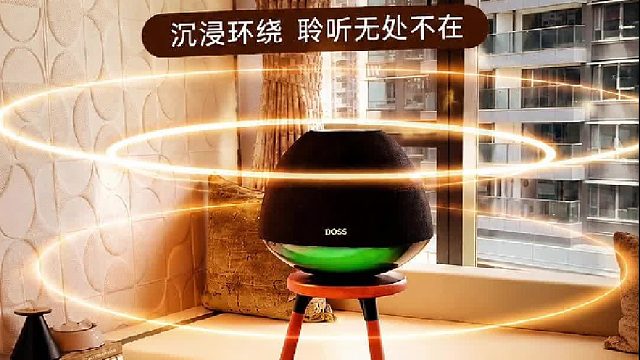 DOSS天穹・太空舱用 360° 穹顶声场打破传统音箱的单点局限