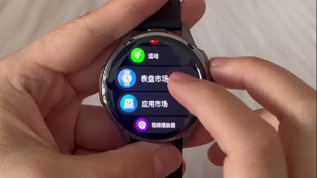 开学不能拿手机怎么办？