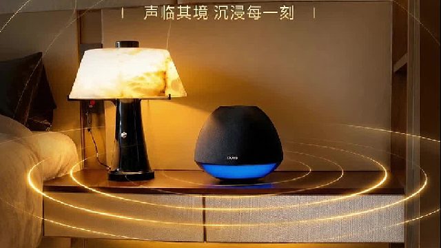 360度穹顶声效：打造沉浸式聆听新体验