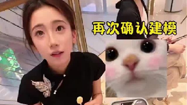 一根棒棒糖解决的事