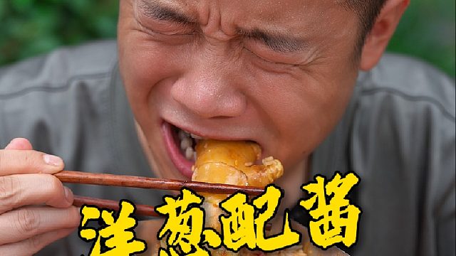 富贵已经在同一个地方摔倒好多次，也该长长记性了