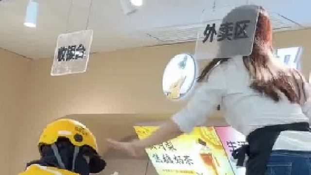 这是真白呀