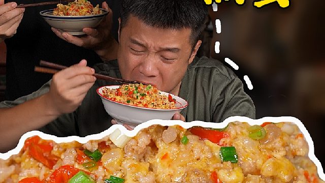 把鸡蛋倒入剁椒炒好的肉沫里，出锅就是一道大人小孩都爱吃的剁椒肉沫蒸蛋