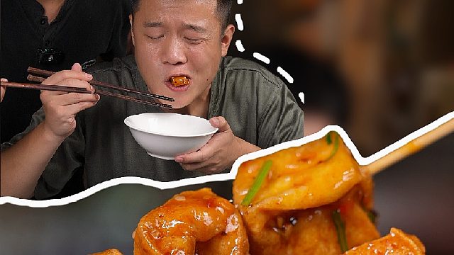 花8000学来的夜市浇汁豆腐做法分享给大家，轻松复刻