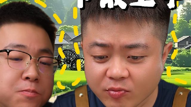吃了三十年的鸡蛋还是第一次吃凉拌荷包蛋，清清爽爽的~