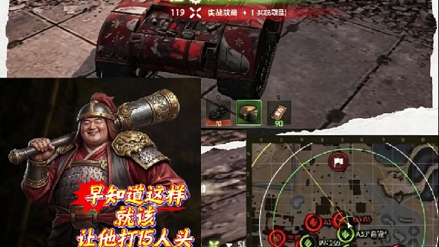 全自动无限弹夹炮敢跟二郎掰手腕