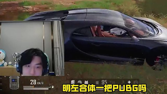 老板XDD给参加胖森杯的明明加油