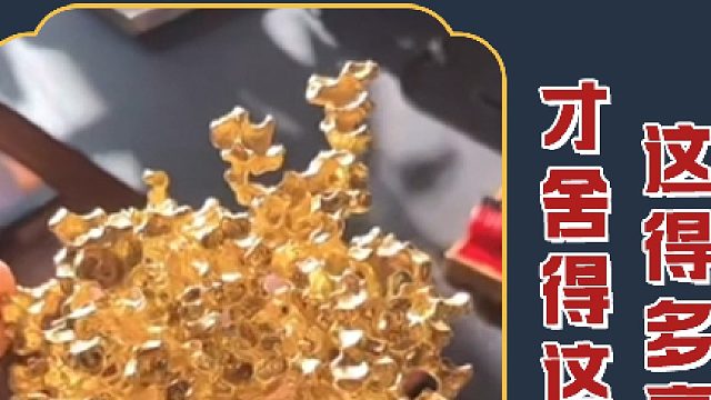 大哥太有艺术细菌了