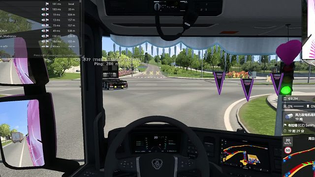 Reckless driving, collision TMP ID6272266