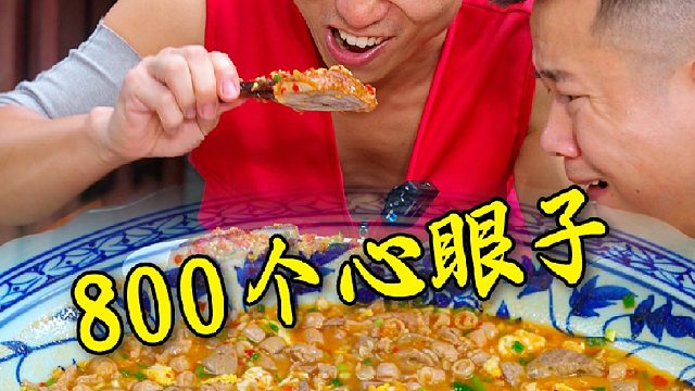 一碗衡阳生汆粉，吃出男人的沉稳