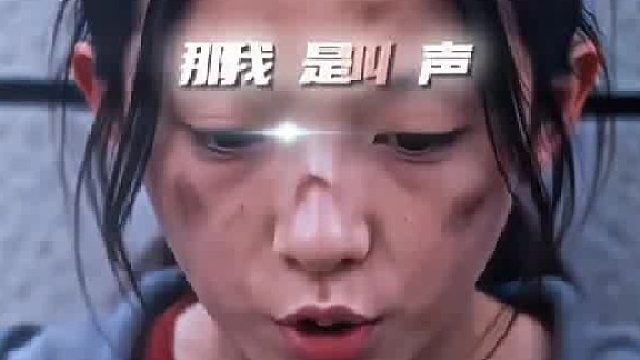 如何破局