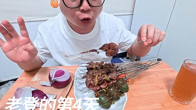 炭火、肉香，再来上几杯小啤啤
