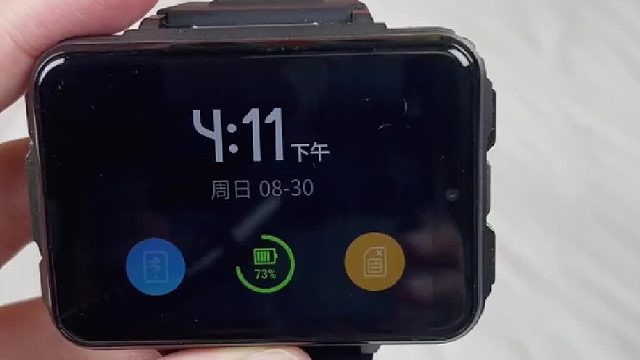 小手机 多功能智能手表