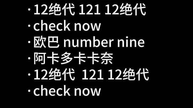 最近这个很火啊~