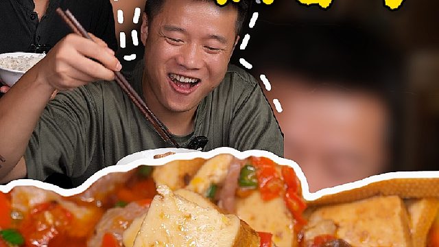 不一样的香干做法一口就能沦陷，肉片滑嫩，香干软糯