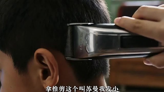 青梅竹马从10岁斗到46岁，最后真把赌气过成了一辈子 《终身合同》