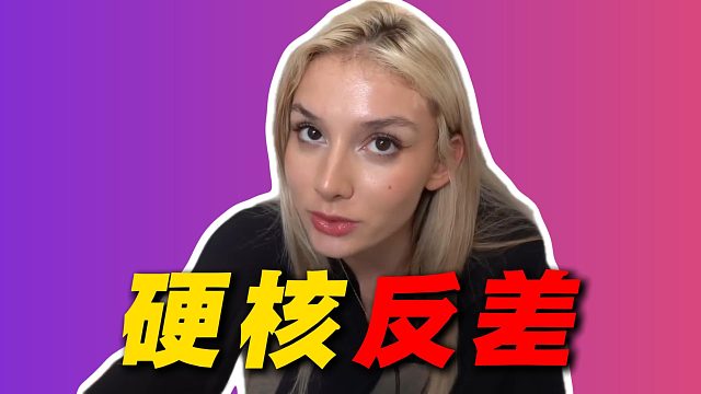 硬核健身的反差美少女，是你喜欢的类型吗？
